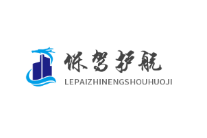 保駕護航裝修網加盟