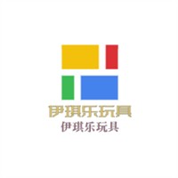 伊琪樂玩具加盟