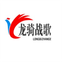 龍騎戰歌加盟