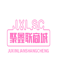 聚鑫聯商城加盟