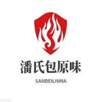 潘氏包原味加盟
