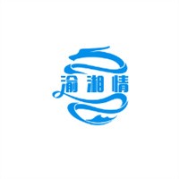 渝湘情加盟