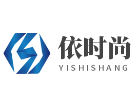 依時(shí)尚女裝加盟