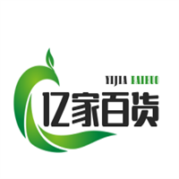 億家百貨加盟