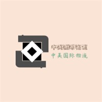 中美國(guó)際物流加盟