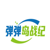 彈彈島戰紀加盟