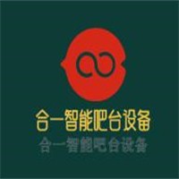 合一智能吧臺設備加盟