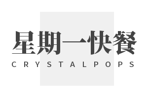 星期一快餐加盟