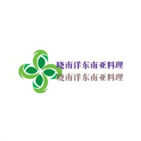 曉南洋東南亞料理加盟