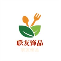 聯友飾品加盟