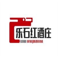 樂石紅酒莊加盟