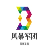風暴軍團加盟