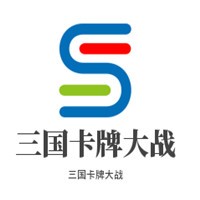 三國卡牌大戰加盟