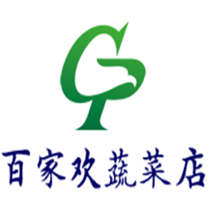 百家歡蔬菜店加盟