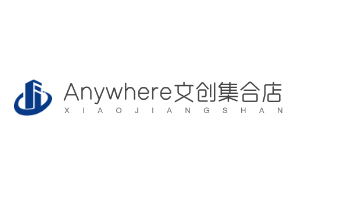 Anywhere文創集合店加盟