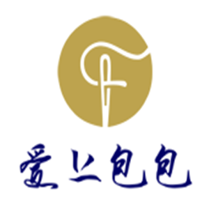 愛上包包箱包加盟