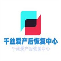 千絲愛產后恢復中心加盟