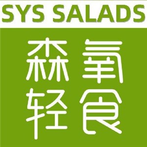 森氧輕食加盟