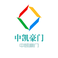 中凱豪門(mén)加盟