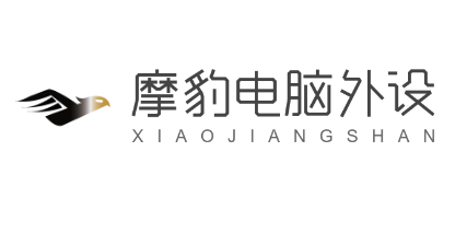摩豹電腦外設加盟