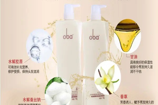 優木洗護用品加盟