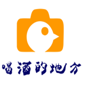 喝酒的地方烤雞加盟