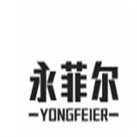 永菲爾女裝加盟