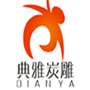 典雅炭雕環保加盟