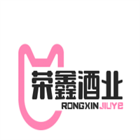 榮鑫酒業加盟
