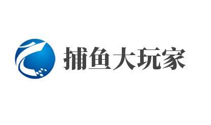 捕魚大玩家加盟