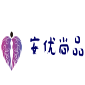 安優尚品產后修復加盟