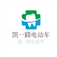 凱一路電動車加盟