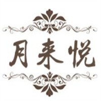月來悅月子會所產(chǎn)后恢復加盟