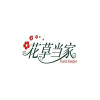 花草當家鮮花店加盟