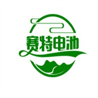 賽特電池加盟