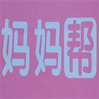 媽媽幫產(chǎn)后修復加盟