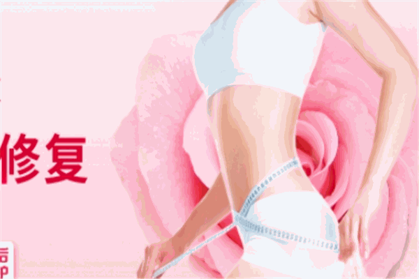 鈺媽咪產后修復加盟
