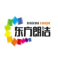 東方朗潔加盟
