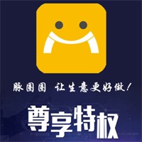 脈圈圈APP加盟