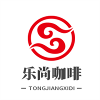 樂尚咖啡烘焙坊加盟