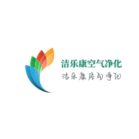 潔樂康空氣凈化加盟