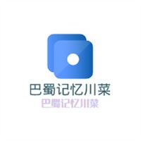 巴蜀記憶川菜加盟