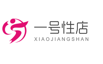 一號性店加盟