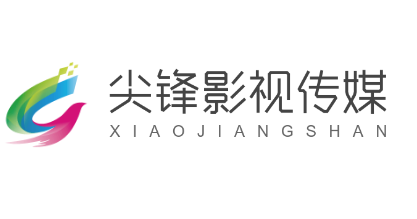 尖鋒影視傳媒加盟