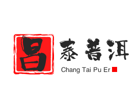 昌泰普洱加盟