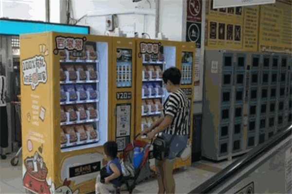龍百貨福袋機加盟