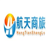 航天商旅加盟