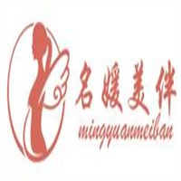名媛美伴產后恢復中心加盟
