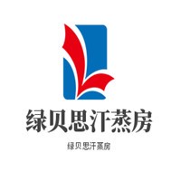 綠貝思汗蒸房加盟