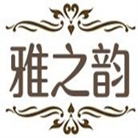 雅之韻產(chǎn)后恢復中心加盟